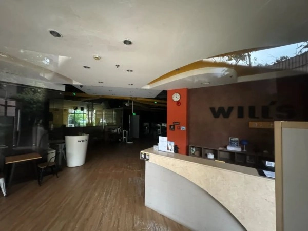 上海威尔仕健身突发公告！