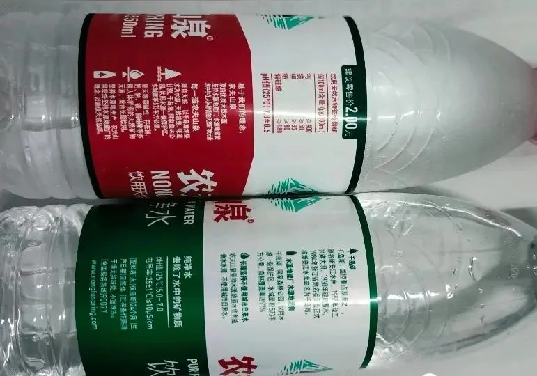 网友吐槽:农夫山泉的“真实成分”含量微乎其微,只会欺负老百姓不懂常识