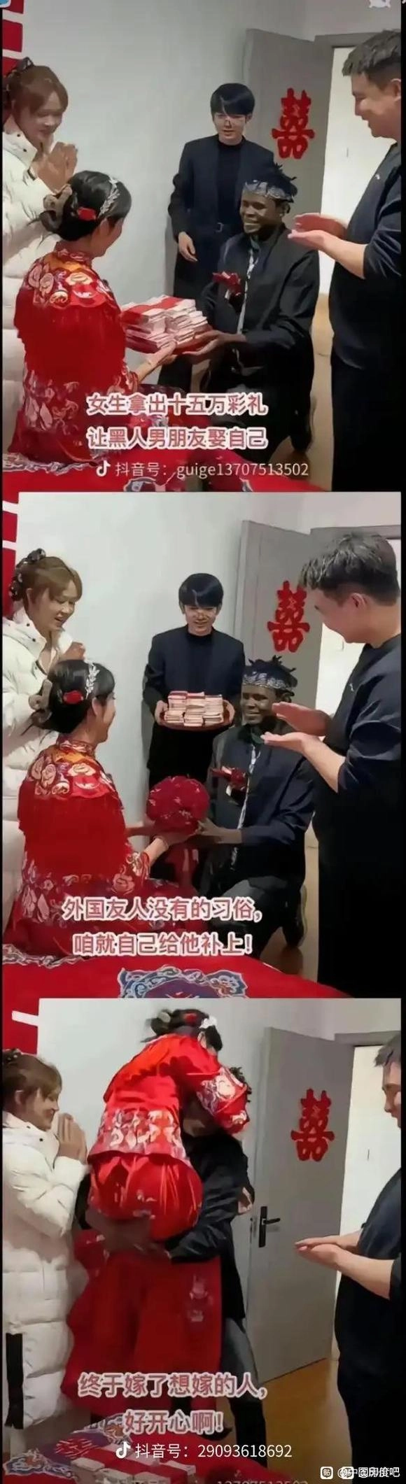 这都快成为某地区的优良传统了 - 吐槽银魂 - 大众生活 - 万事屋 | 生活·动漫·娱乐综合社区-银魂同好聚集地