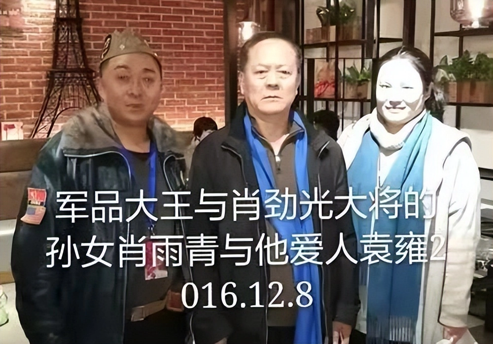 网友吐槽:昆仑策的兖兖诸公,宛如跳到脚背上的癞蛤蟆,不咬人却也能烦人!