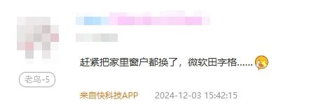蔚来起诉烧烤炉的通风孔像蔚来logo!获赔30万!