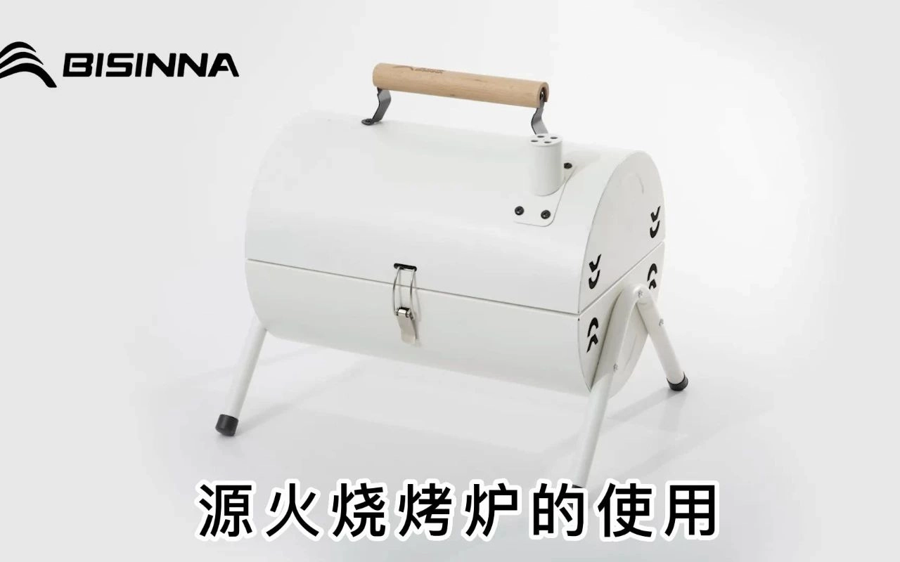 蔚来起诉烧烤炉的通风孔像蔚来logo!获赔30万!