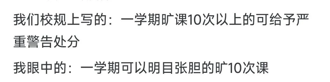 网友讲到一些小故事，听听就好 - 万事屋 | 生活·动漫·娱乐综合社区-银魂同好聚集地