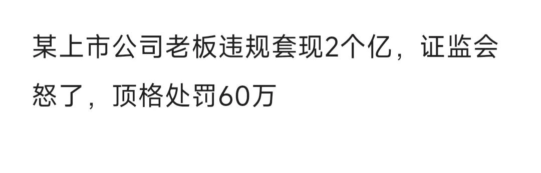 网友讲到一些小故事，听听就好 - 万事屋 | 生活·动漫·娱乐综合社区-银魂同好聚集地