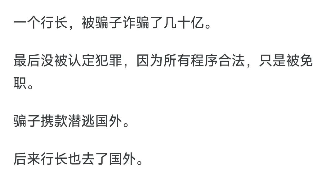 网友讲到一些小故事，听听就好 - 生活银魂 - 大众生活 - 万事屋 | 生活·动漫·娱乐综合社区-银魂同好聚集地