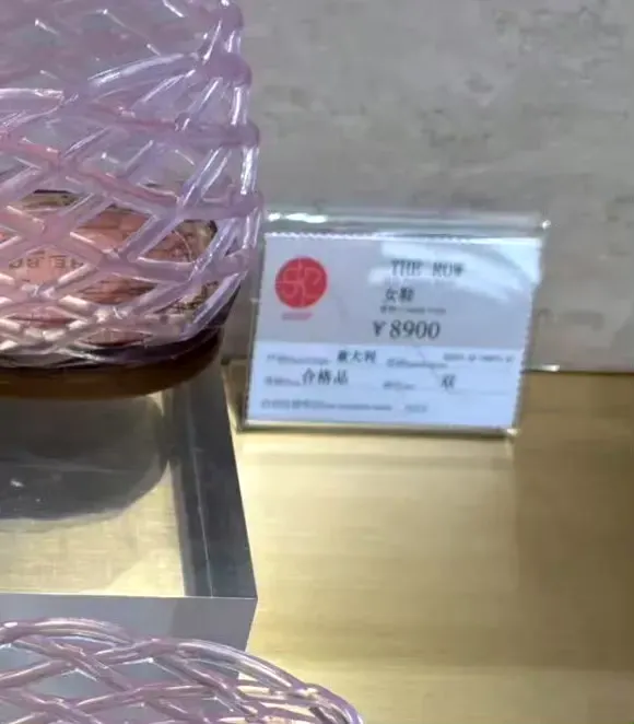 果然奢侈品从不坑穷人啊 - 万事屋 | 生活·动漫·娱乐综合社区-银魂同好聚集地