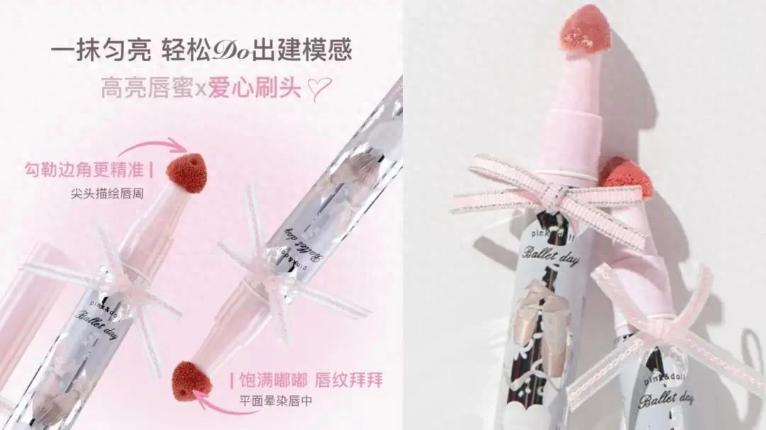 该品牌存在性暗示！罚款！ - 万事屋 | 生活·动漫·娱乐综合社区-银魂同好聚集地