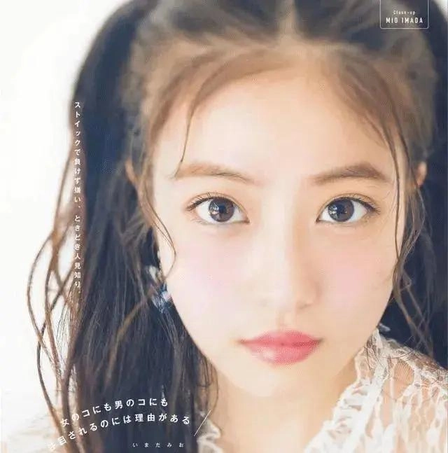 2024年日本女性心中的10大最美女星出炉
