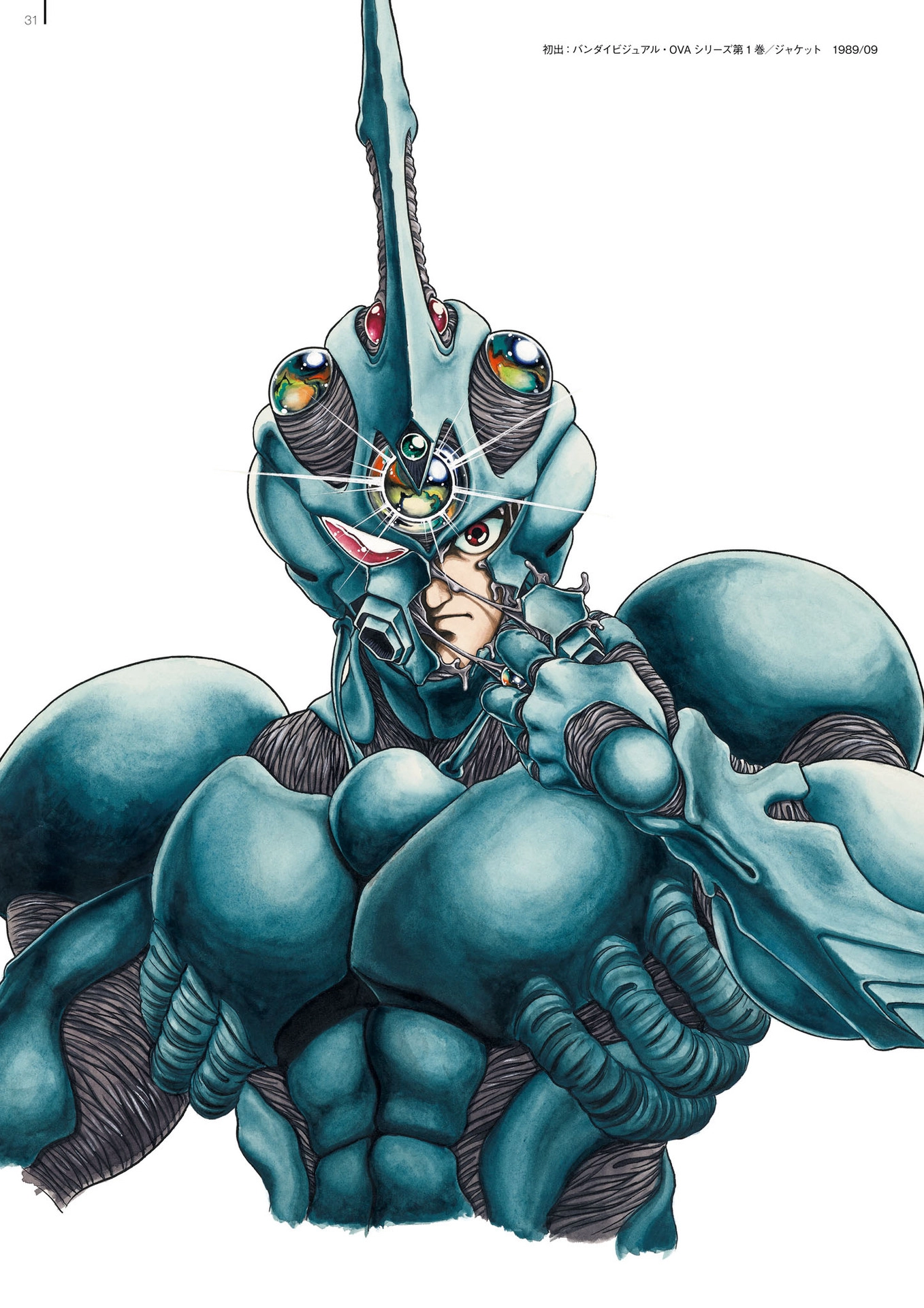 《全职猎人》又双叒叕要停更了，回归日期未定