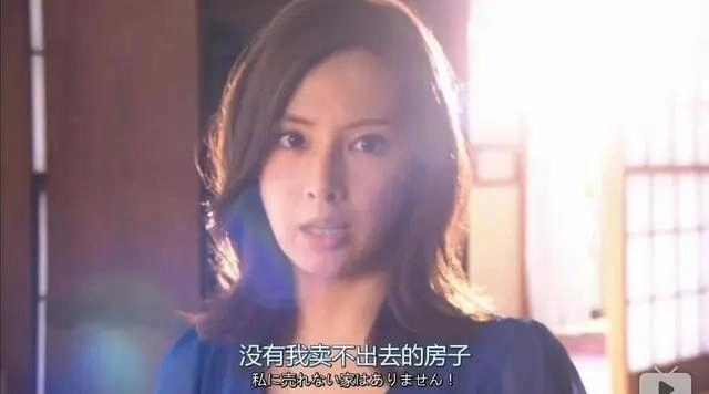 2024年日本女性心中的10大最美女星出炉