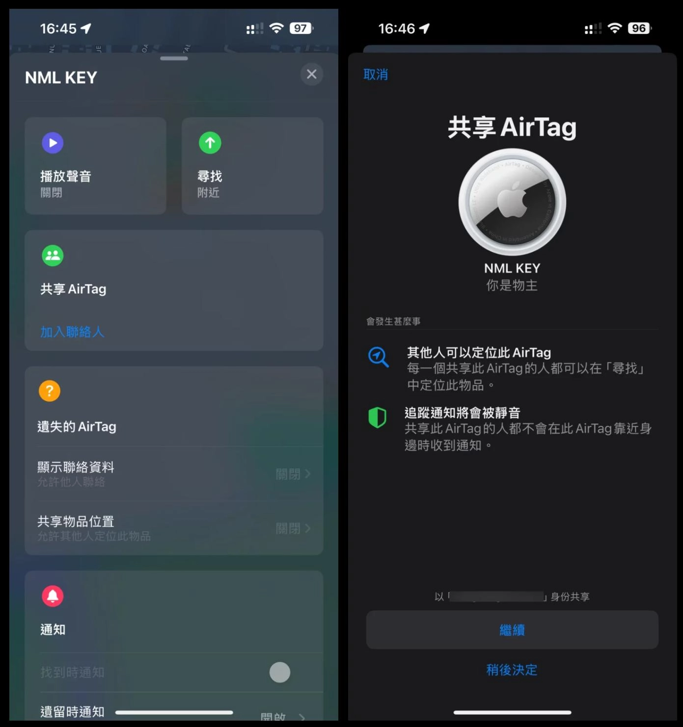 据说iOS18.2这8个与AI无关的新功能也很实用