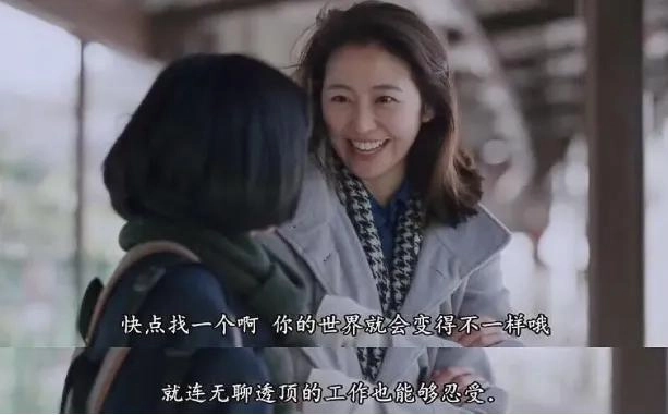 2024年日本女性心中的10大最美女星出炉