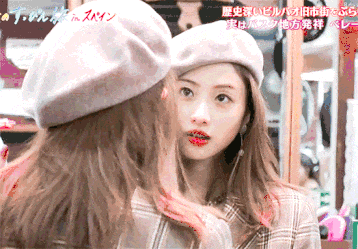 2024年日本女性心中的10大最美女星出炉