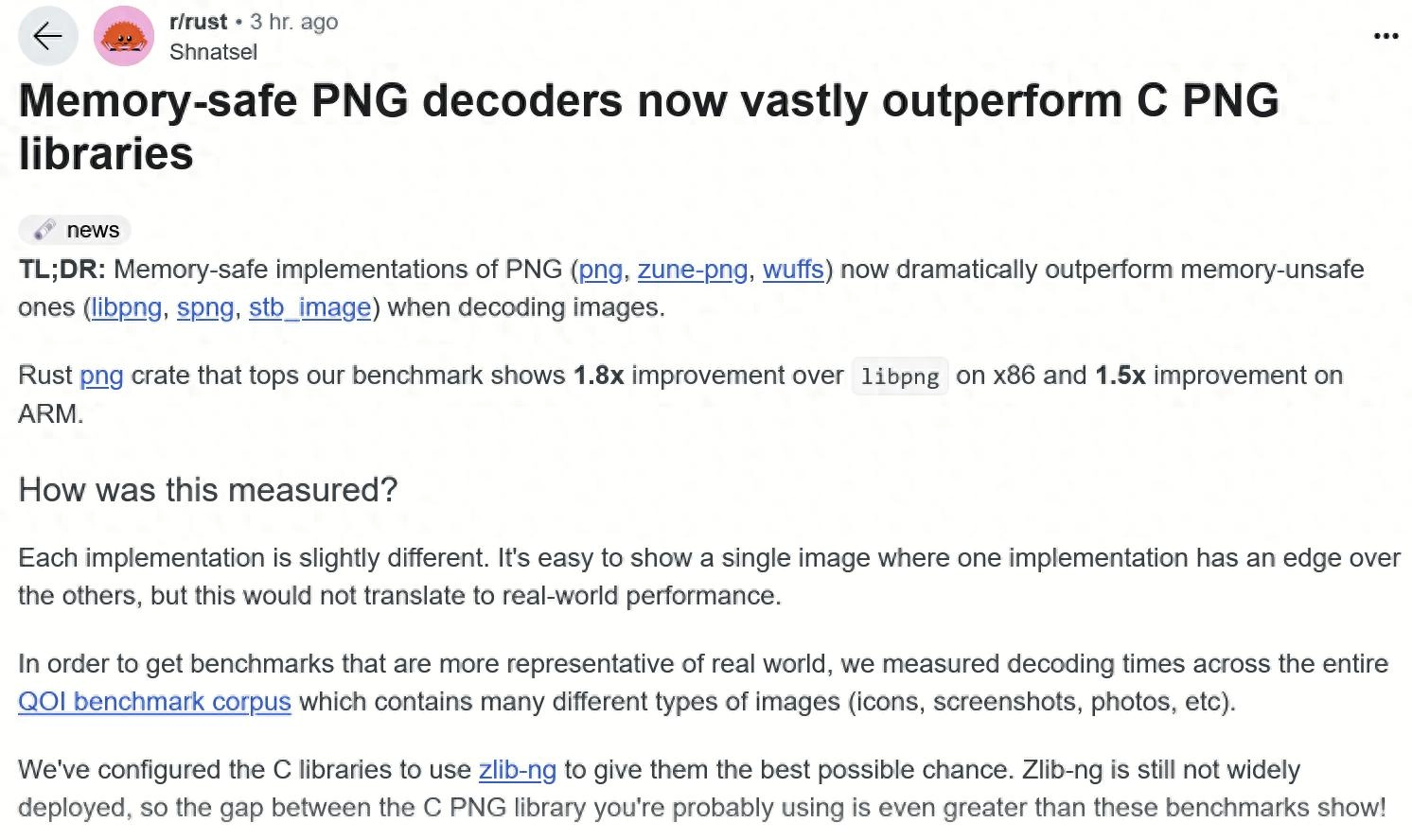 基于 Rust 的内存安全 PNG 解码器 “大大优于”基于 C 的 PNG 库 - 万事屋 | 生活·动漫·娱乐综合社区-银魂同好聚集地