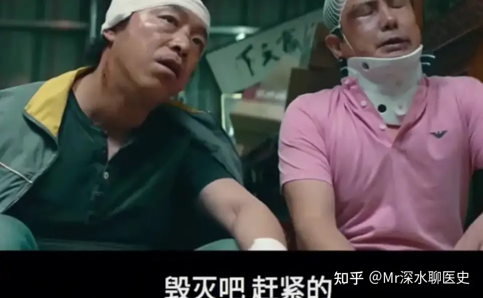 有人问：美国、日本都证实经络的存在了，为什么有人视而不见呢？深水哥答：