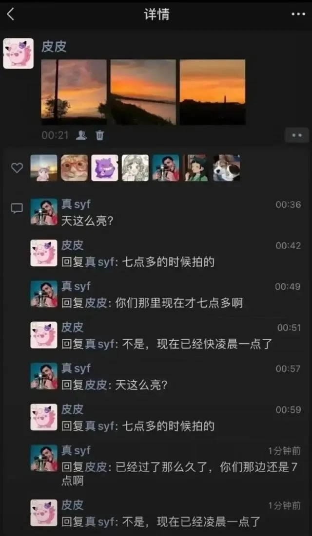 热搜上细思恐极的“预制人”事件：新型智障，正在逼疯中国年轻人