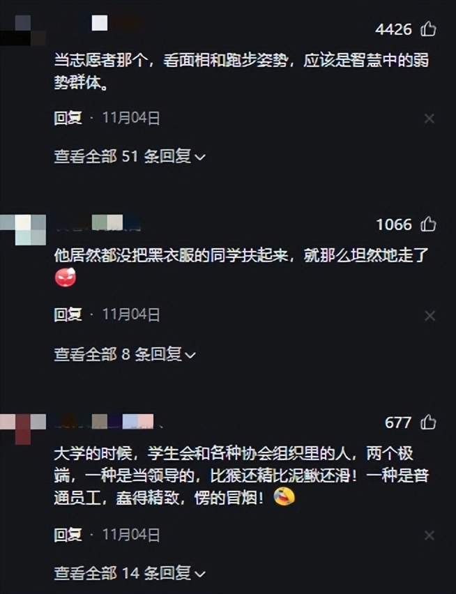 热搜上细思恐极的“预制人”事件：新型智障，正在逼疯中国年轻人