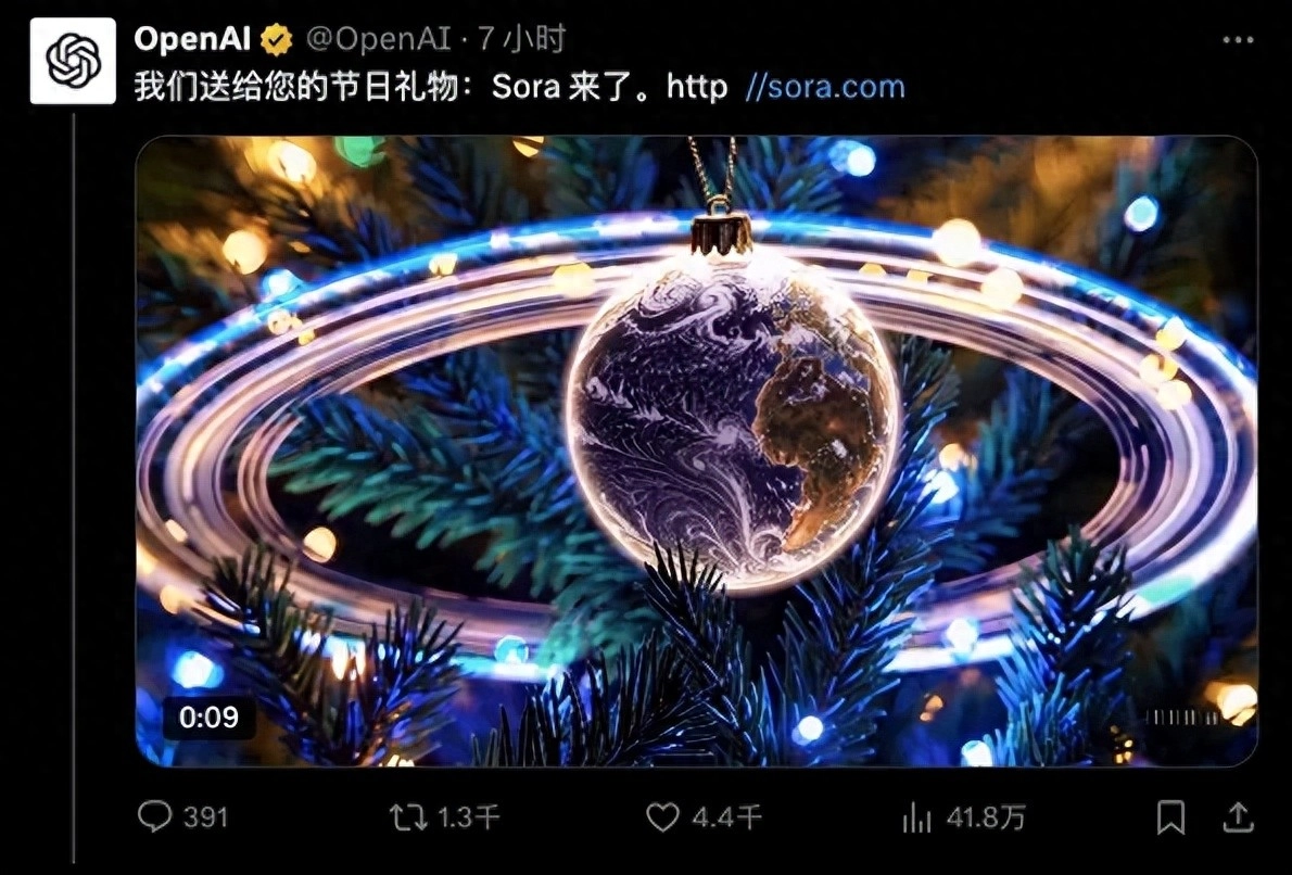 Sora全面放开，ChatGPT账号可用！ - 万事屋 | 生活·动漫·娱乐综合社区-银魂同好聚集地
