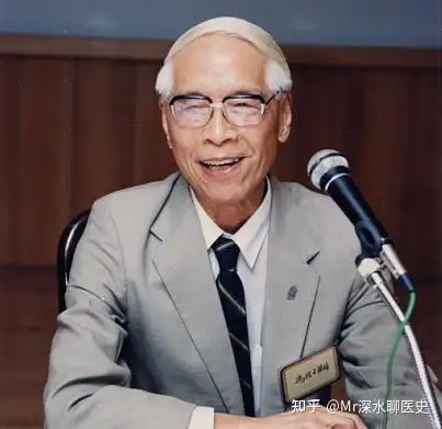 有人问：美国、日本都证实经络的存在了，为什么有人视而不见呢？深水哥答：