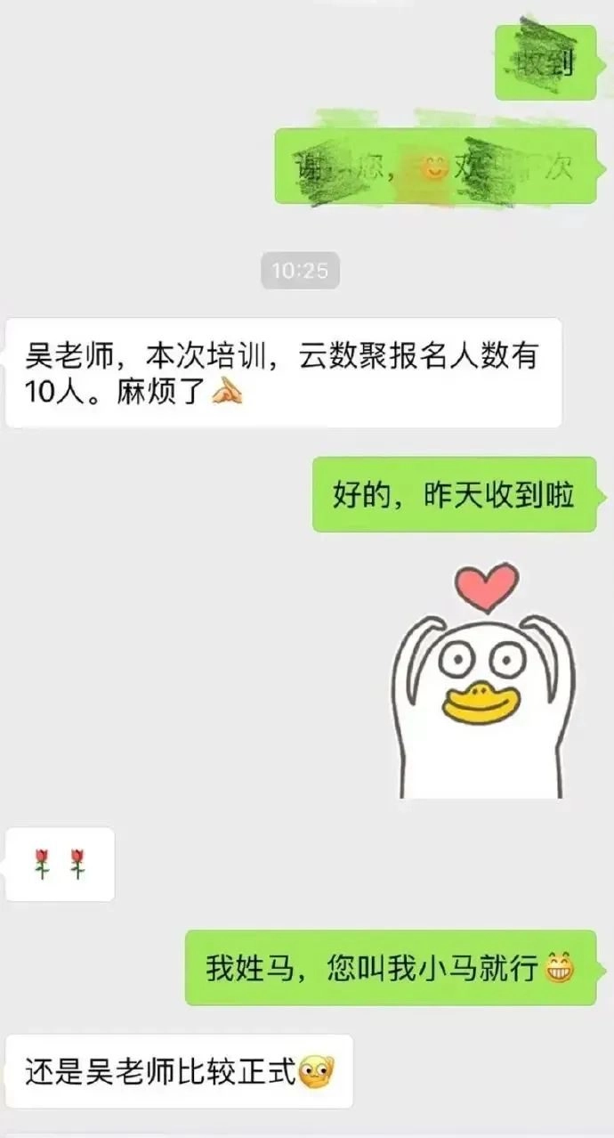 热搜上细思恐极的“预制人”事件：新型智障，正在逼疯中国年轻人