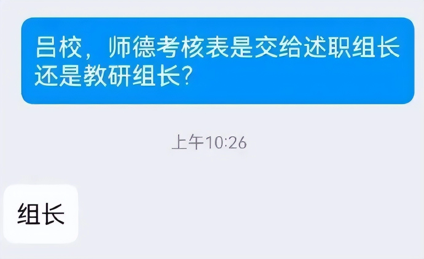 热搜上细思恐极的“预制人”事件：新型智障，正在逼疯中国年轻人