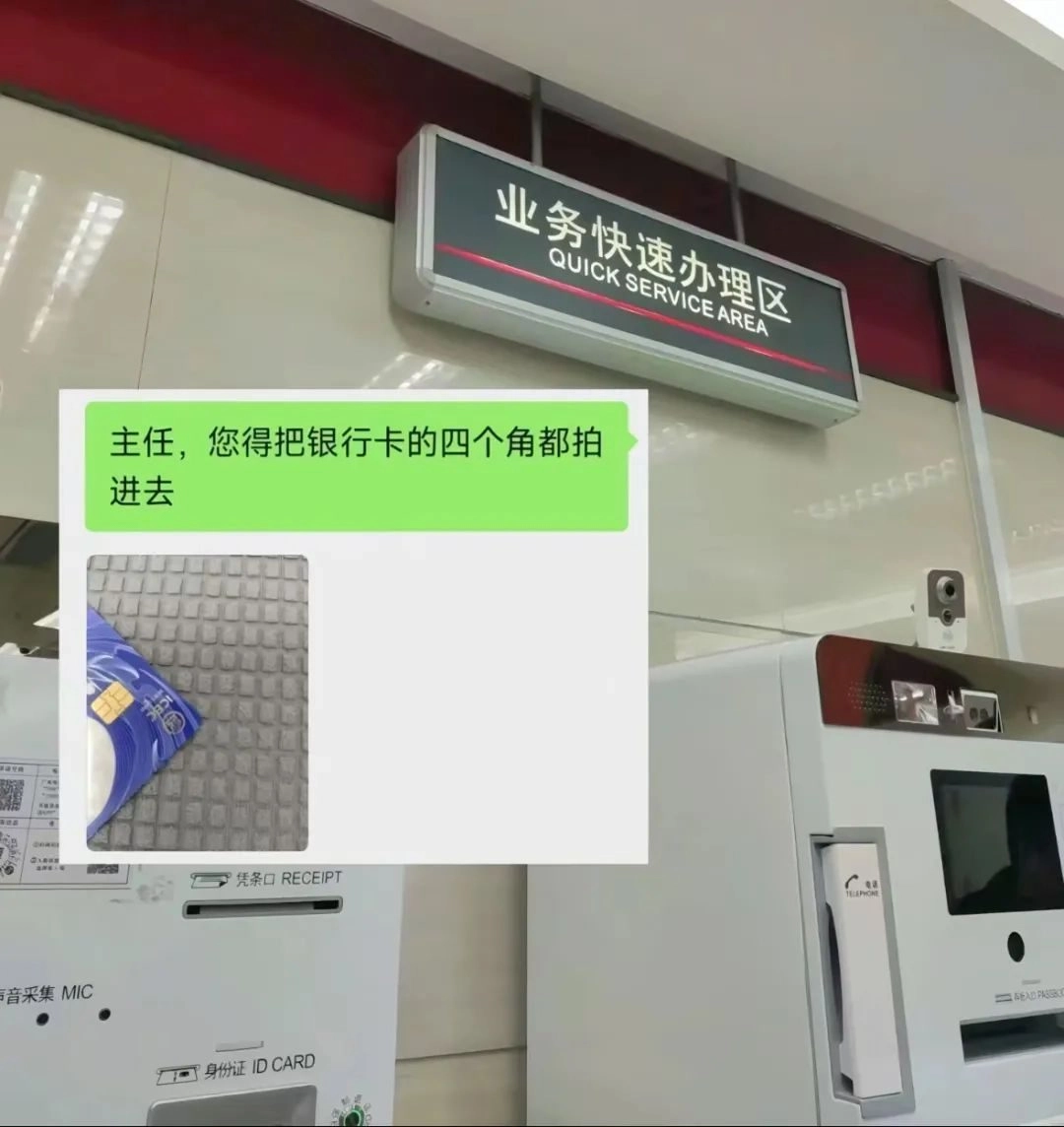 热搜上细思恐极的“预制人”事件：新型智障，正在逼疯中国年轻人