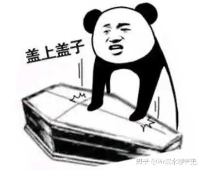 中医说的吃啥补啥是真的吗？看深水哥怎么回答的