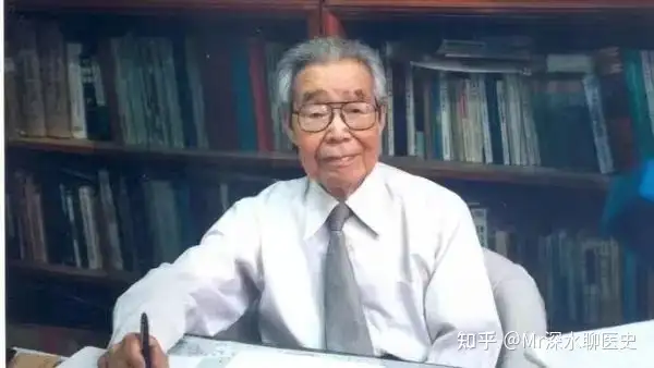 有人问：美国、日本都证实经络的存在了，为什么有人视而不见呢？深水哥答：