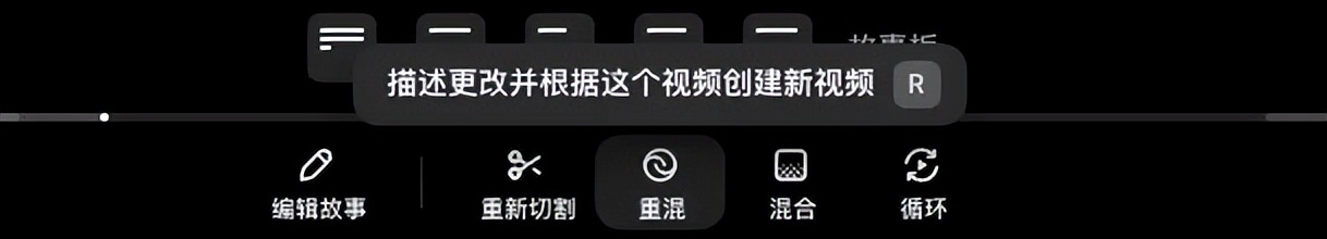 Sora全面放开,ChatGPT账号可用!