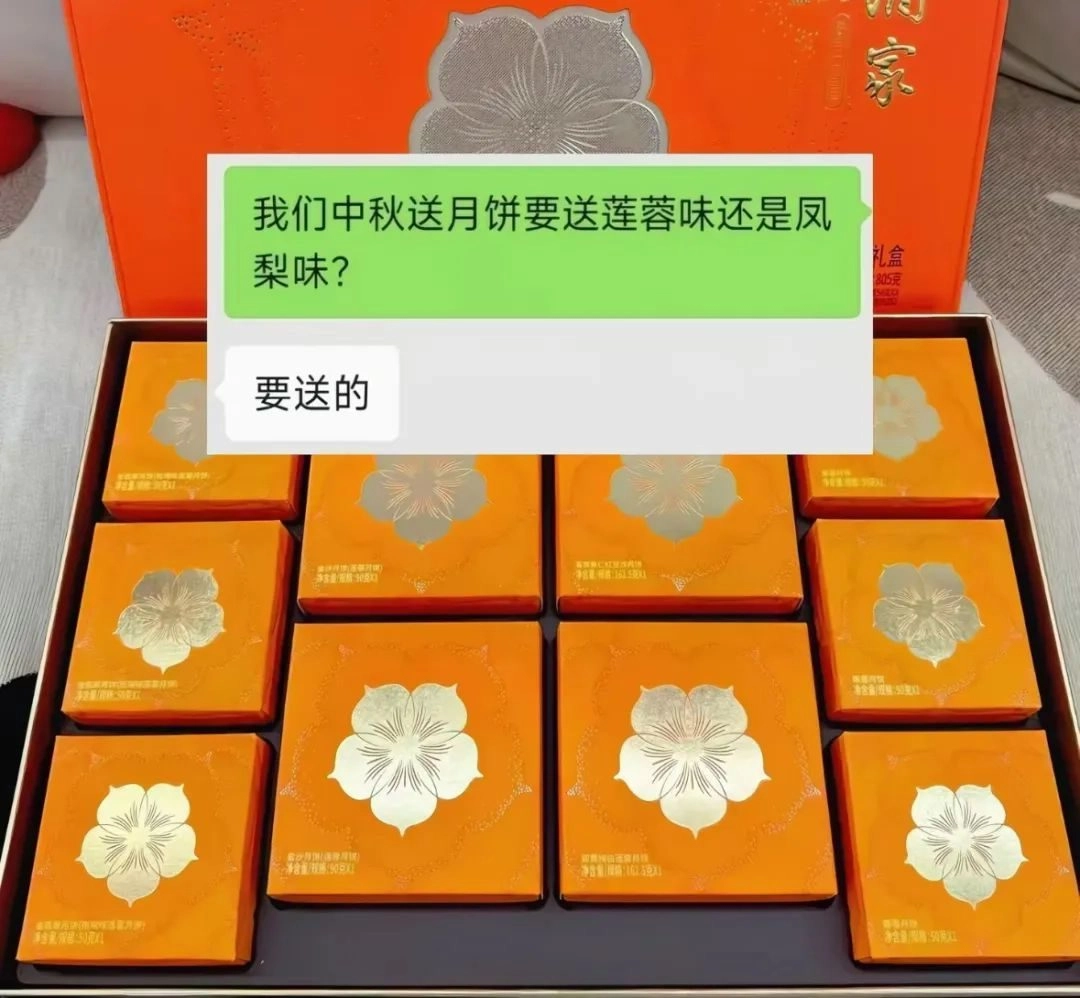 热搜上细思恐极的“预制人”事件：新型智障，正在逼疯中国年轻人