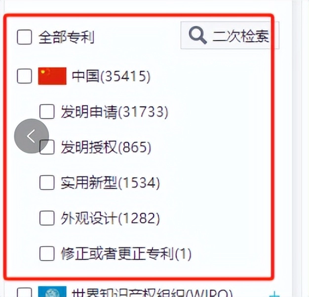 有网友分析从最新公开专利数看小米和华为两家差距,小米意外的强