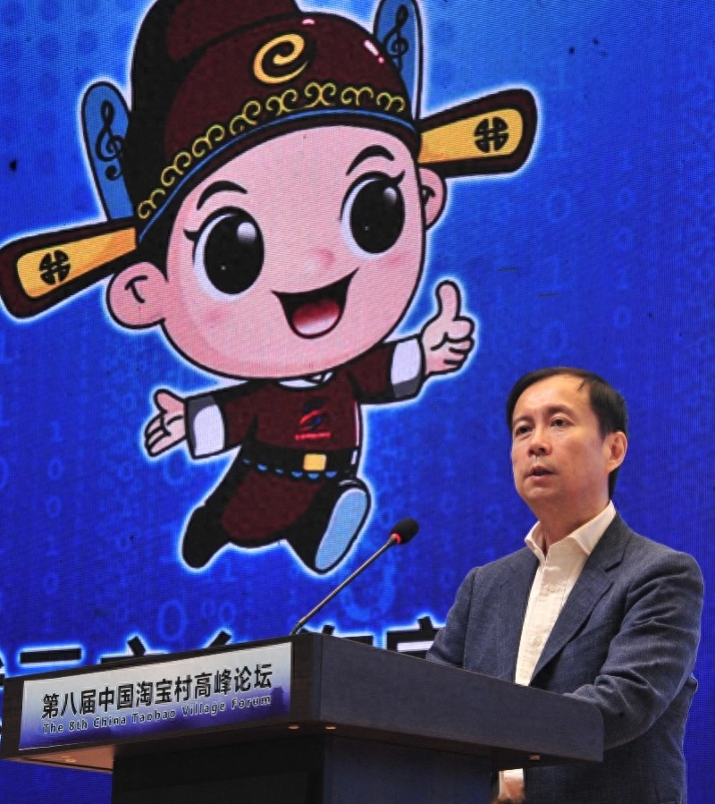 张勇从阿里巴巴“退休”后履新职，出任港股地产公司独董 - 万事屋 | 生活·动漫·娱乐综合社区-银魂同好聚集地