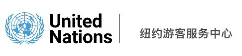 网红在联合国会议套餐要价高达26万?其实只要200块!