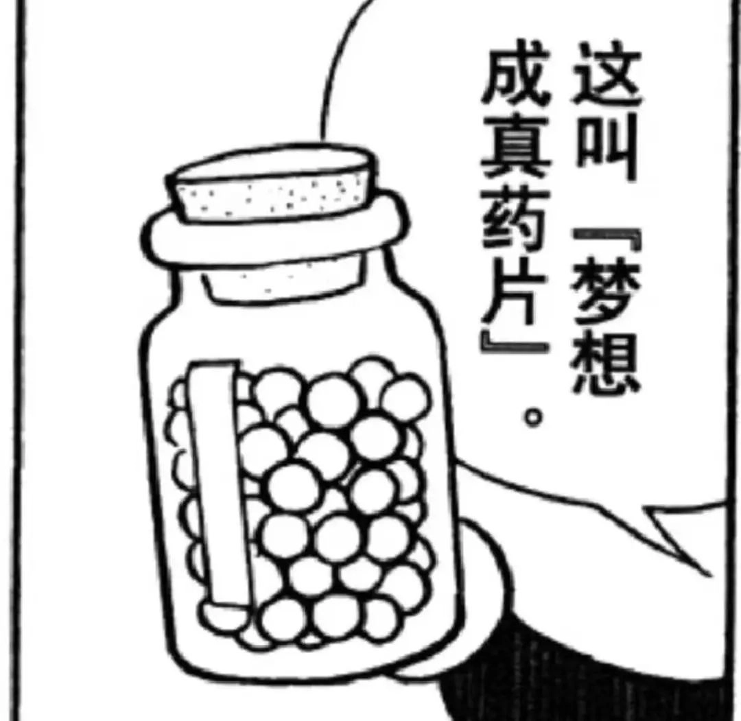 网红在联合国会议套餐要价高达26万?其实只要200块!