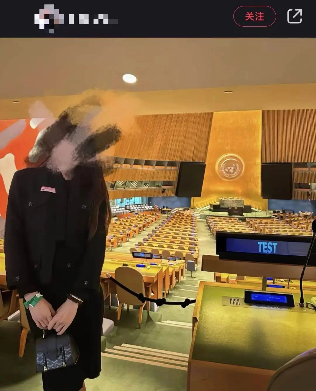 网红在联合国会议套餐要价高达26万?其实只要200块!