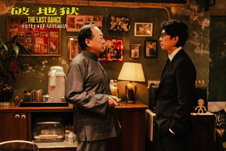 广东撑场，《破·地狱》票房难撼全国，地域性电影何去何从？ - 万事屋 | 生活·动漫·娱乐综合社区-银魂同好聚集地