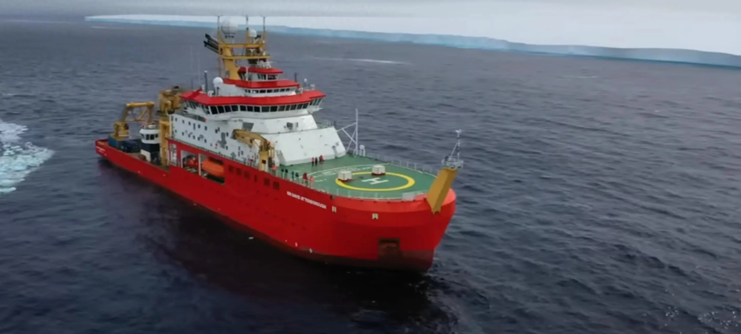 世界最大冰山A23a逃离“水牢” 南极洲附近的交通变得有些棘手 - 万事屋 | 生活·动漫·娱乐综合社区-银魂同好聚集地