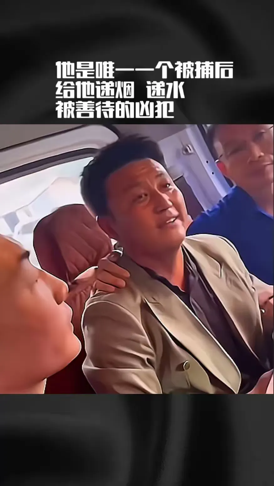 李恩胜，在法律上他罪不可赦，而道义上他实在意难平 - 万事屋 | 生活·动漫·娱乐综合社区-银魂同好聚集地