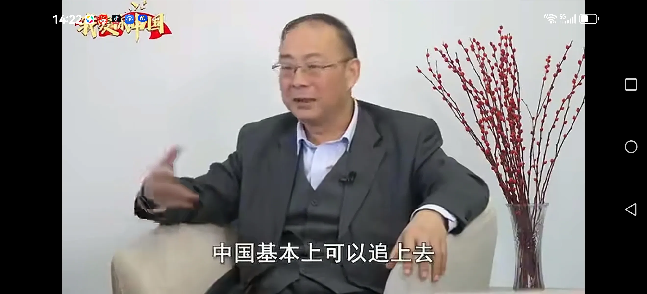 网友转了个金灿荣预测，tui一声再走吧 - 万事屋 | 生活·动漫·娱乐综合社区-银魂同好聚集地