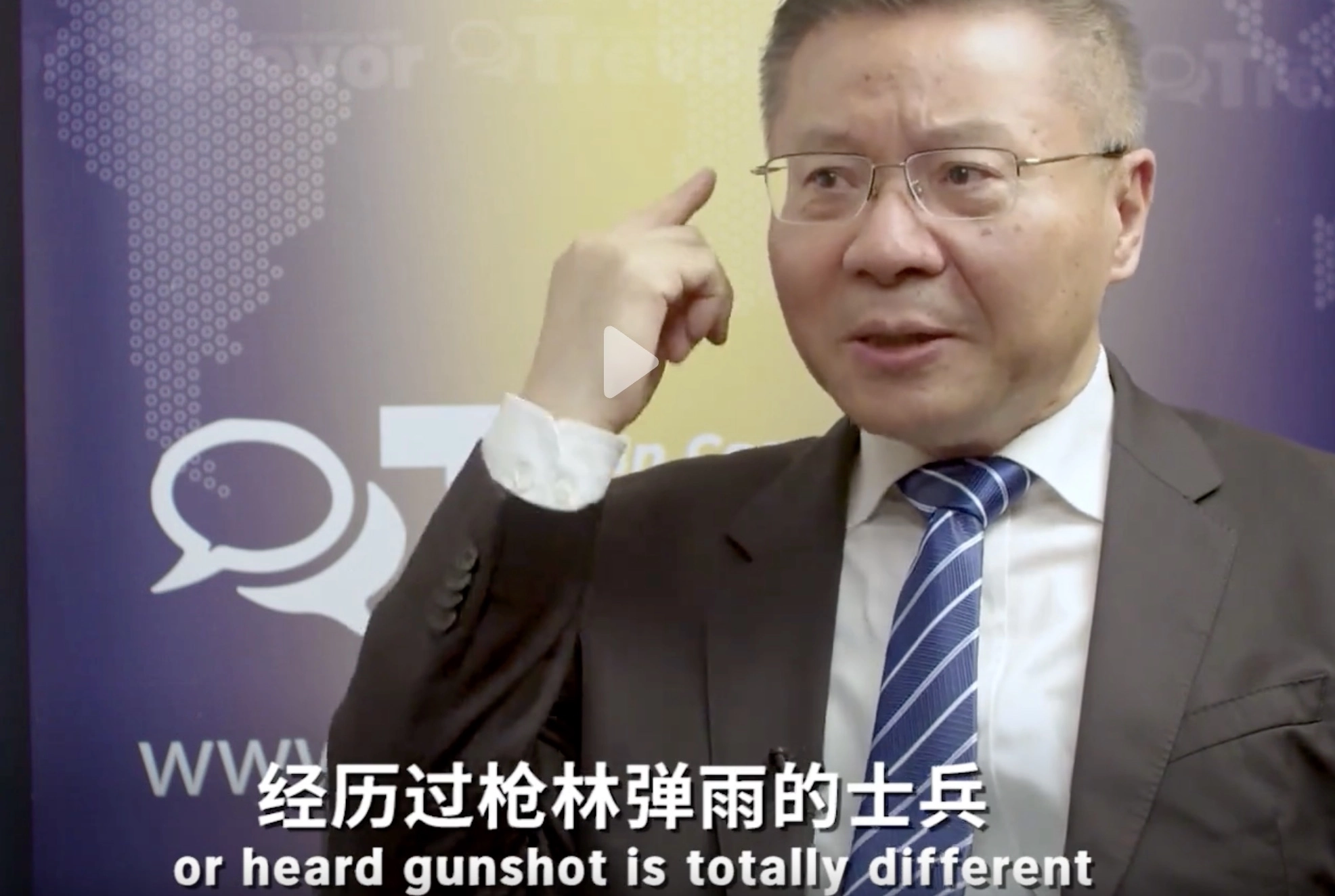 张维为是一招鲜吃遍天