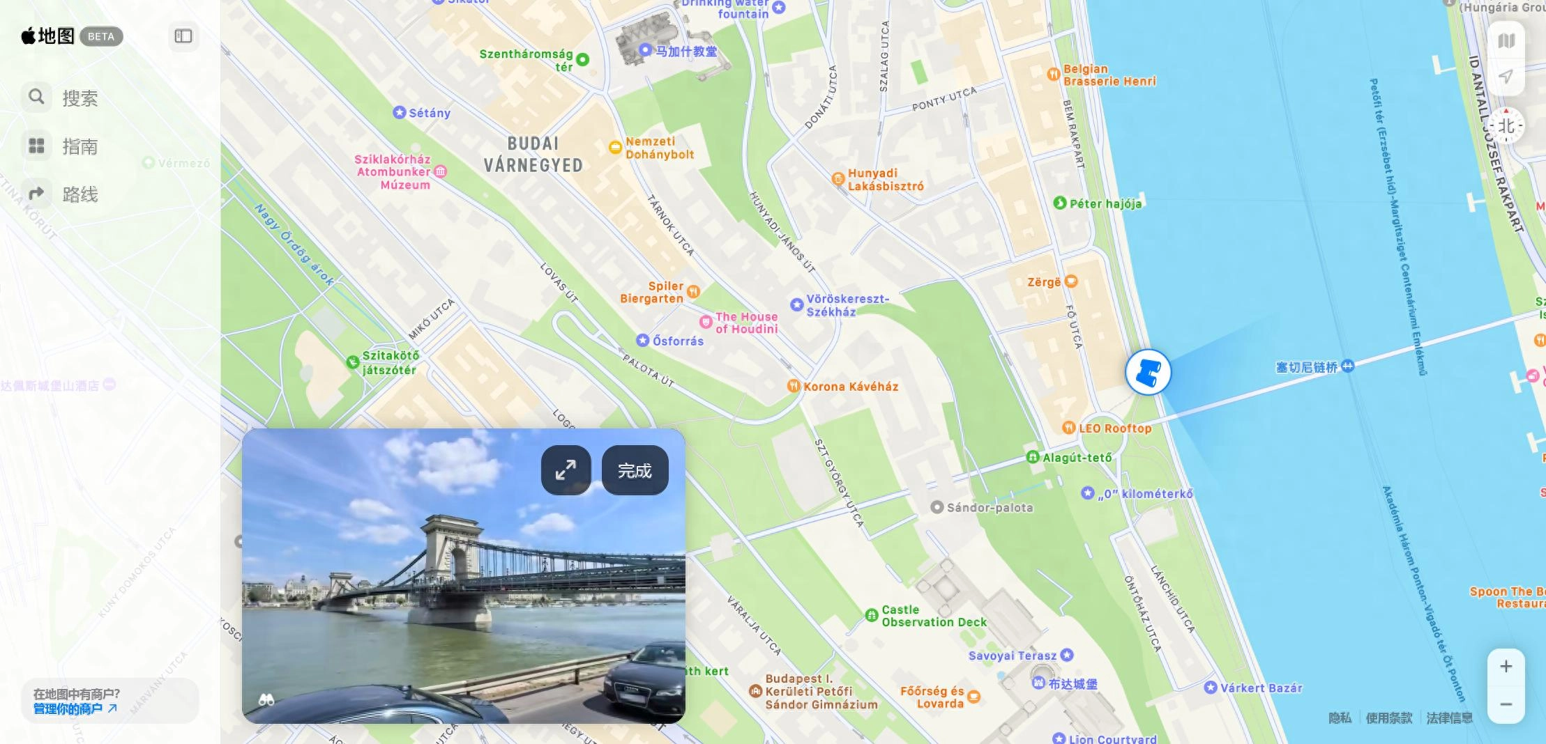 网页版Apple Maps现在支持环顾四周的功能 - 万事屋 | 生活·动漫·娱乐综合社区-银魂同好聚集地