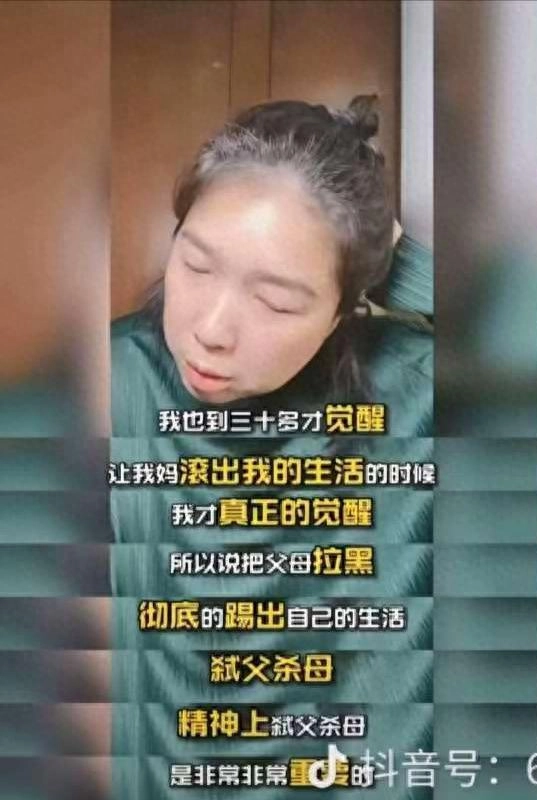 网友坚决抵制王慧玲及其脑残粉