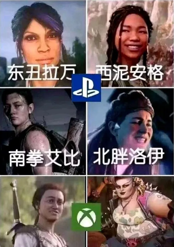 转一篇网友对《雄狮少年2》的吐槽 - 吐槽银魂 - 大众生活 - 万事屋 | 生活·动漫·娱乐综合社区-银魂同好聚集地