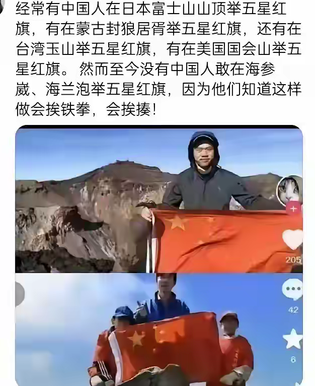 没有人跟钱过不去，更没有人跟命过不去 - 生活银魂 - 大众生活 - 万事屋 | 生活·动漫·娱乐综合社区-银魂同好聚集地