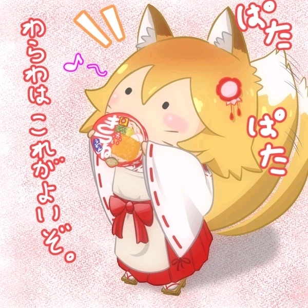 评论图片 - 万事屋 | 生活·动漫·娱乐综合社区-银魂同好聚集地