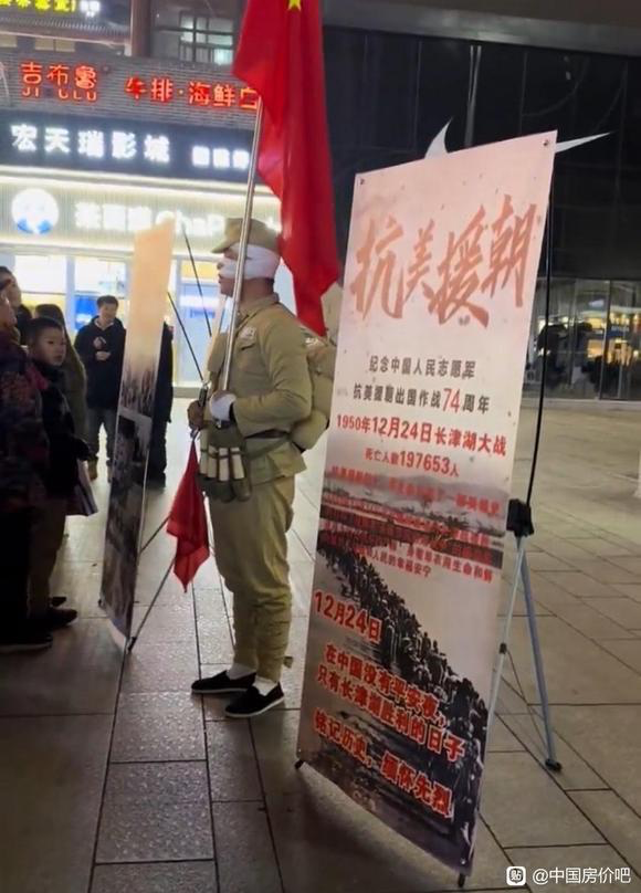 为什么国家被人反感？因为既当又立真的不好 - 万事屋 | 生活·动漫·娱乐综合社区-银魂同好聚集地