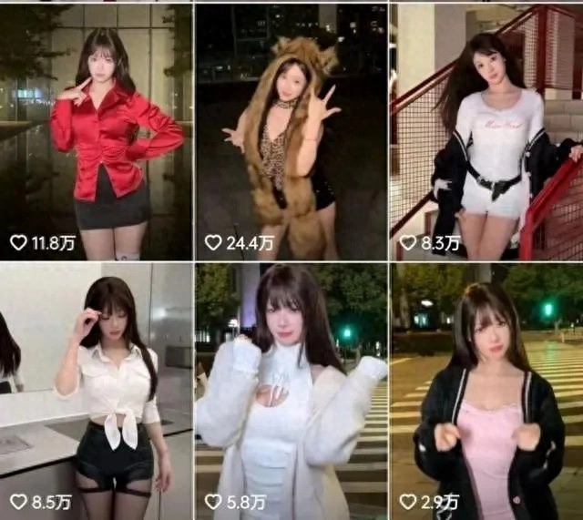 据说吴柳芳账号再次被罚！粉丝数从600多万暴跌到4万 - 吐槽银魂 - 大众生活 - 万事屋 | 生活·动漫·娱乐综合社区-银魂同好聚集地