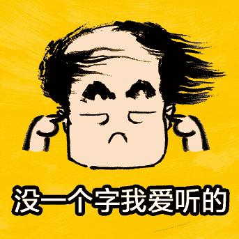 莫言的2024年终总结,在朋友圈刷屏了