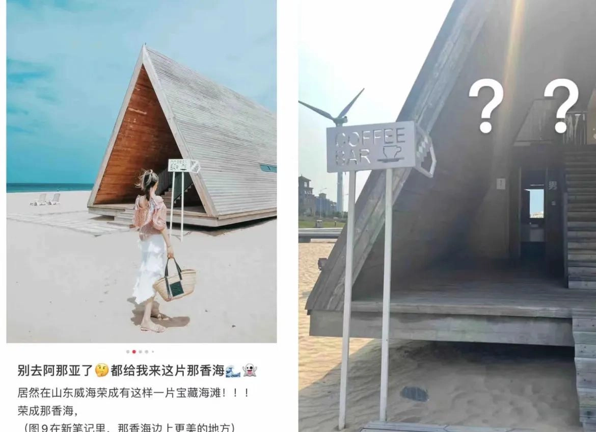 这世界就是个圈,你骗我我骗你!你一P我一P,去到现场都懵比!