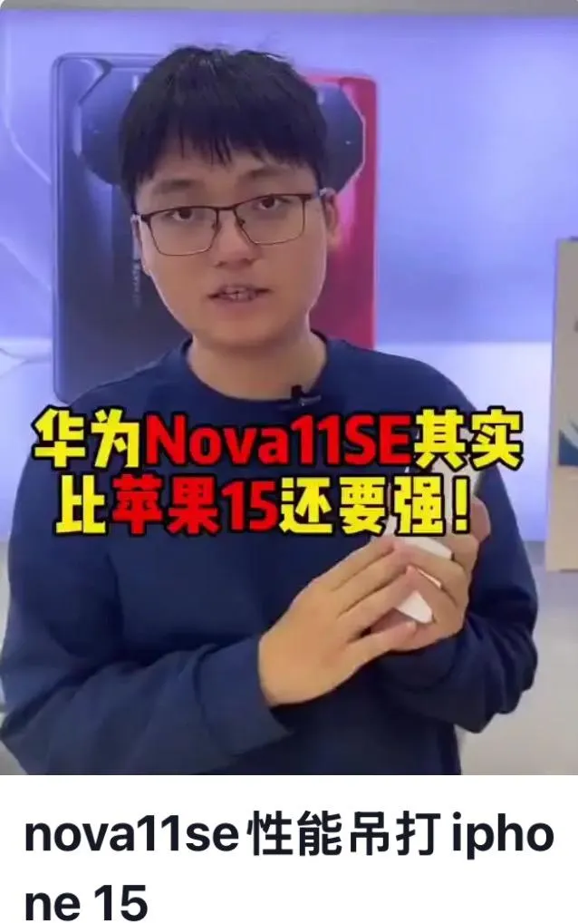 现在的人啊，吹牛皮都不带眨嘛眼的 - 吐槽银魂 - 大众生活 - 万事屋 | 生活·动漫·娱乐综合社区-银魂同好聚集地